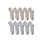 10 Pack (Khaki 5+Light Gray 5)