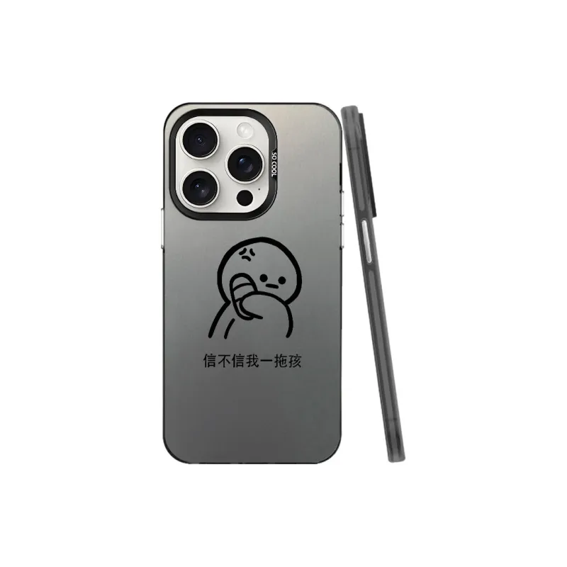 TUNAMEI Phone Cases-6
