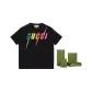 Box (Black)