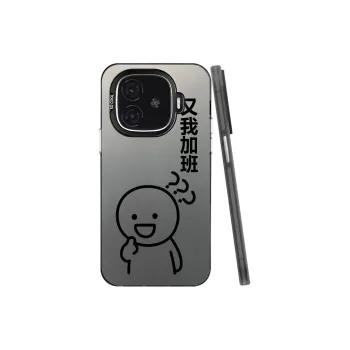 TUNAMEI Phone Cases