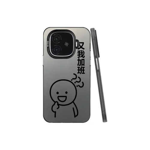 TUNAMEI Phone Cases
