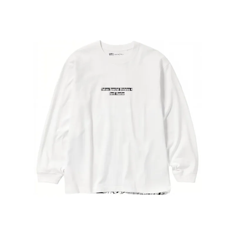 UNIQLO x DIANJUREN LIANMINGKUAN T-Shirt Unisex White-0