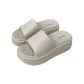 Light Gray[Minimalist Style Platform]