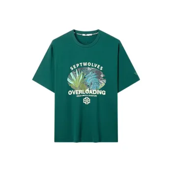 SEPTWOLVES T Shirts Men Grass Green