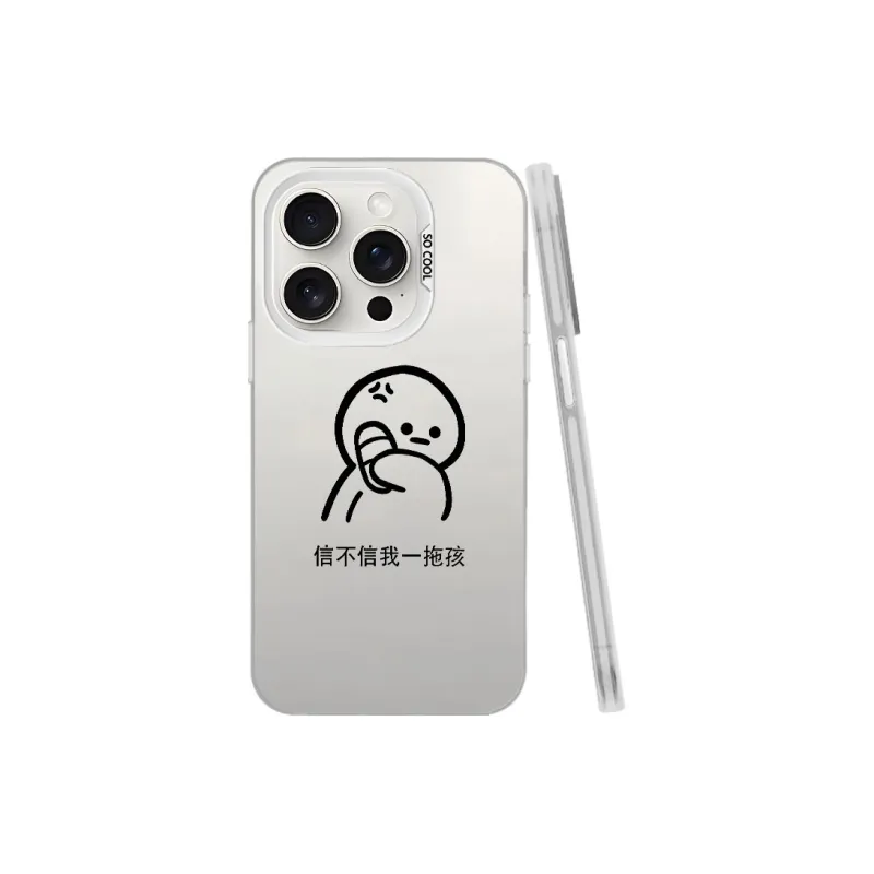 TUNAMEI Phone Cases-17