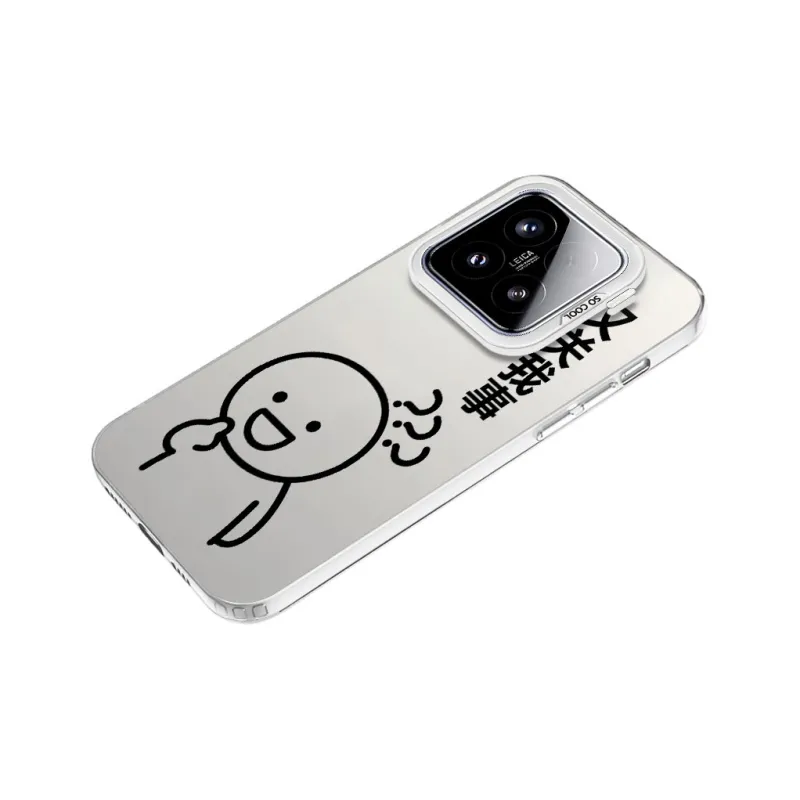 TUNAMEI Phone Cases-16