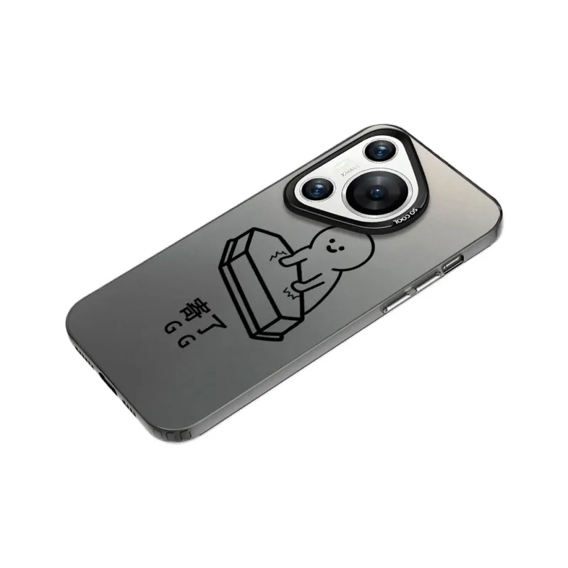 TUNAMEI Phone Cases-4