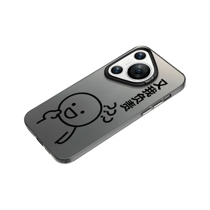 TUNAMEI Phone Cases-10
