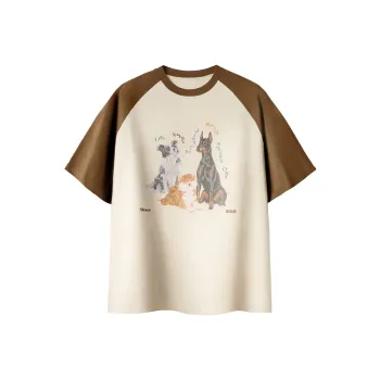 PSO Brand T Shirts Unisex Khaki