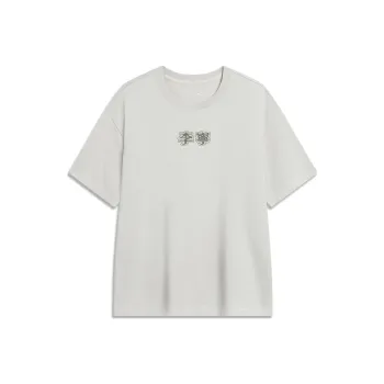 LiNing Sports Life Collection T Shirt Unisex Seed Yellow Gray