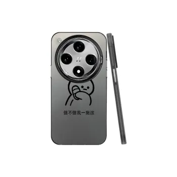 MaiBuZhe Phone Cases