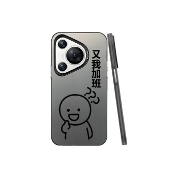 TUNAMEI Phone Cases