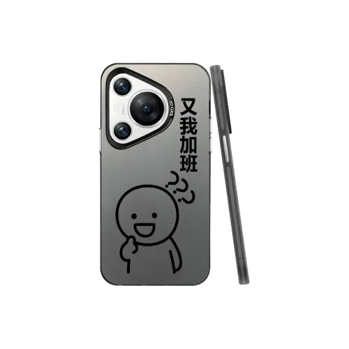 TUNAMEI Phone Cases