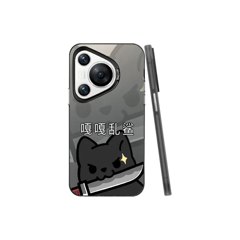 TUNAMEI Phone Cases-6