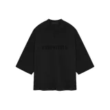 Jet Black/Jet Black