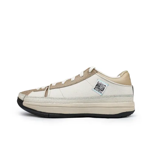 Serious Player Only Cushioned Slip Resistant Abrasion Resistant Low Top Basketball Shoes Unisex Beige Brown