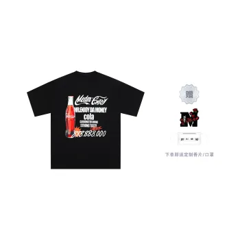MR.ENJOYDA MONEY MR. ENJOYDA MONEY SS22 Summer Soda Collection T-Shirts Unisex