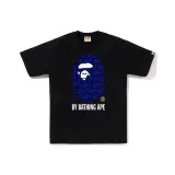 Black BK C