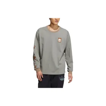 Melting Sadness X Adidas Originals T Shirts Unisex Earth Umber
