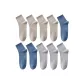 10 Pack (Khaki 4+Blue Gray 3+Light Gray 3)