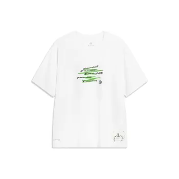 LiNing Wade Collection T Shirt Unisex Standard White