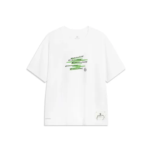 LiNing Wade Collection T Shirt Unisex Standard White