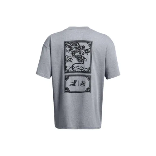 Under Armour x LIXIAOLONG LIANMINGKUAN SS24 T Shirt Men's Gray