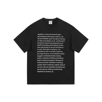 HELIPORT T Shirts Unisex