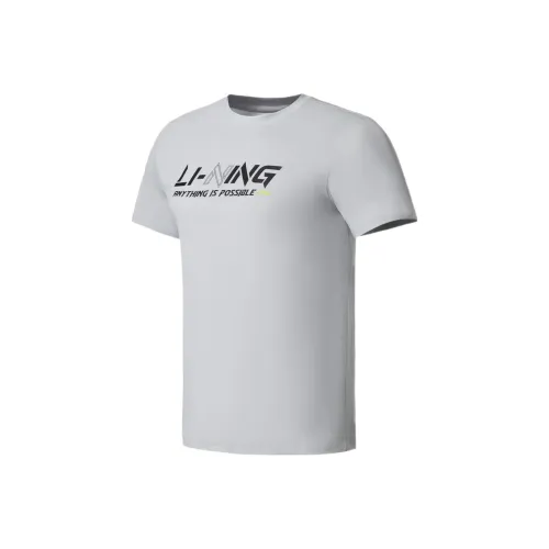 LINING Training Series T Shirts Men Coin Gray