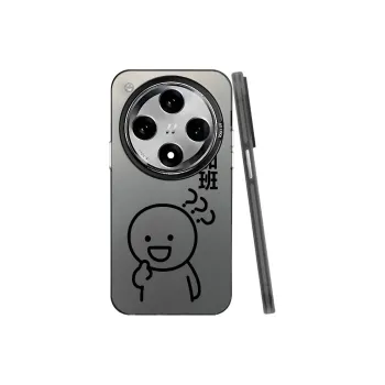 TUNAMEI Phone Cases