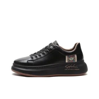 Satchi Slip Resistant Cushioning Wear Resistant Lightweight Height Increasing Low Top Skateboard Shoes Men's Black