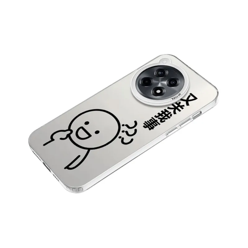 TUNAMEI Phone Cases-16