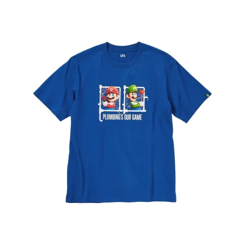 UNIQLO x CHAOJIMALI LIANMINGKUAN SS23 T-Shirt Unisex Royal Blue
