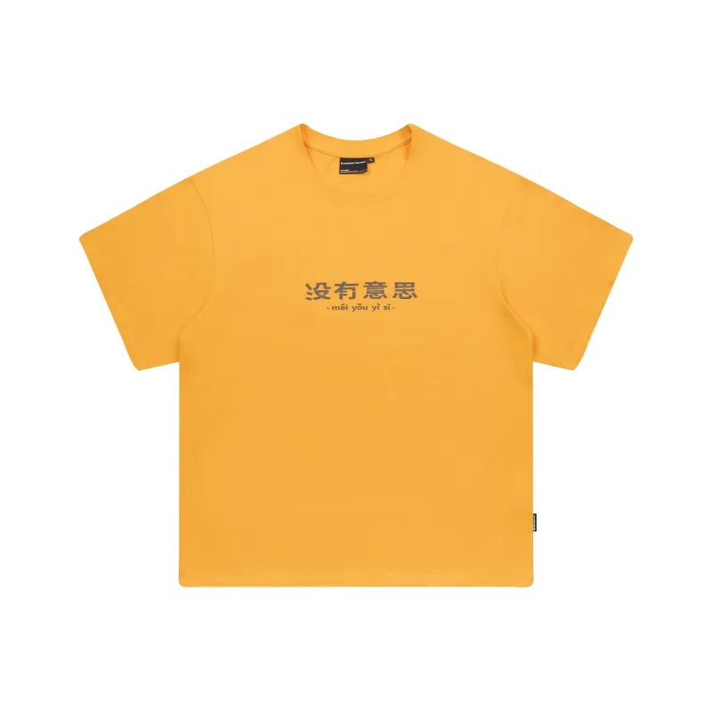 RUNNINWHEEL T Shirts Unisex-15