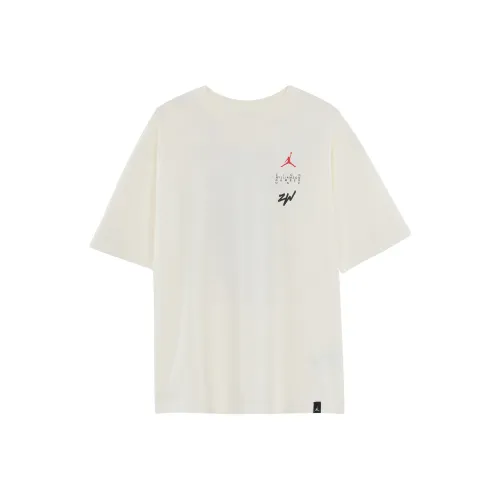 Jordan Set in Sleeve T Shirt Men's White