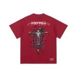 Cherry Red