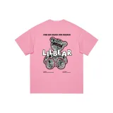 Macaroon Pink