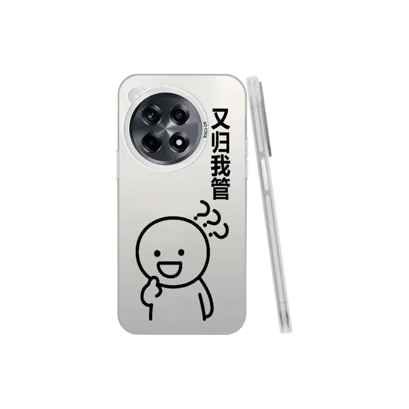 TUNAMEI Phone Cases-18