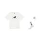 White+Giveaway