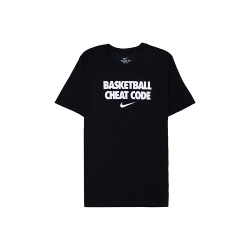 Nike Cheat Code Basketball Dri Fit T Shirt