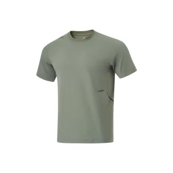 LiNing T Shirt Men's Screw Smoke Green