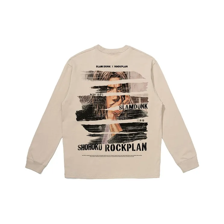 ROCK PLAN T Shirts Unisex-28