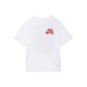 Nike T Shirts Men White