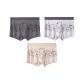 Ink Gray+Sand White+Tea Umber
