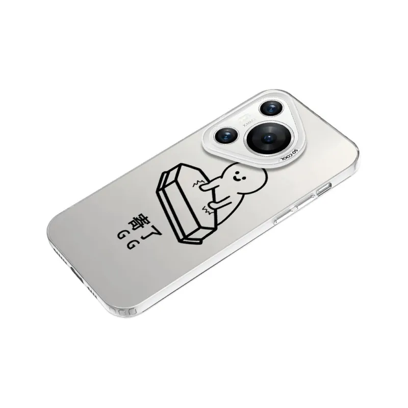 TUNAMEI Phone Cases-15