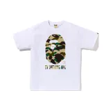 White Green