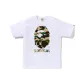 White Green