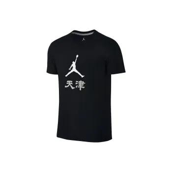 Jordan Tianjin T Shirt Men's Black