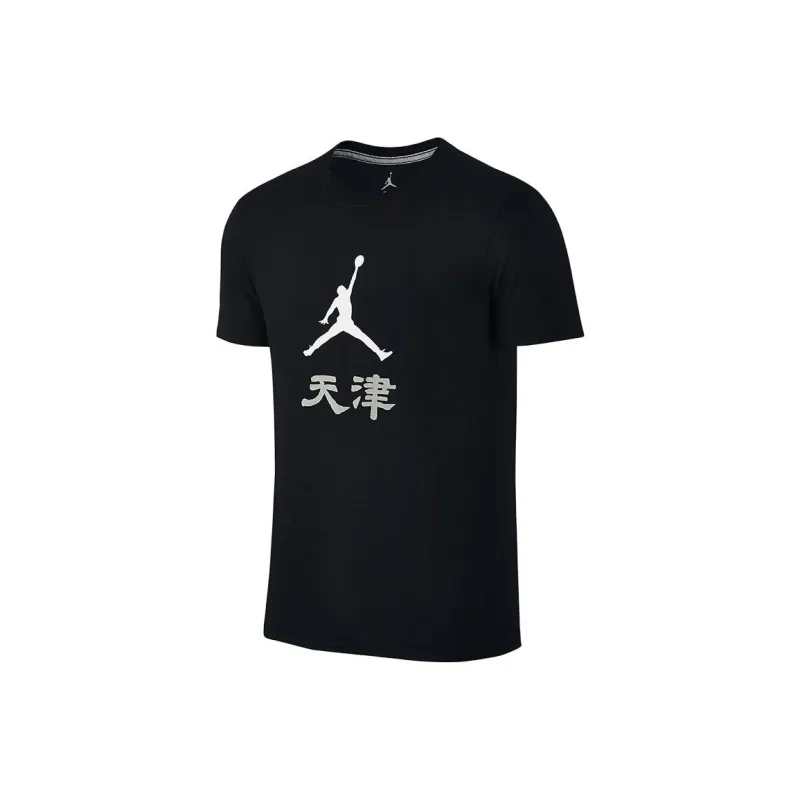 Jordan Tianjin T Shirt Men's Black-0