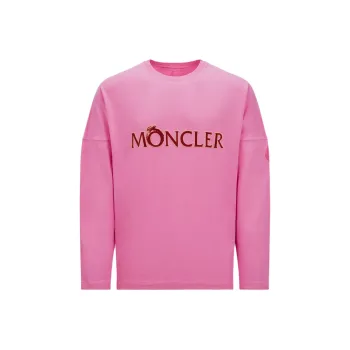 Moncler SS24 Year Of The Dragon Collection T-Shirt Men's Pink